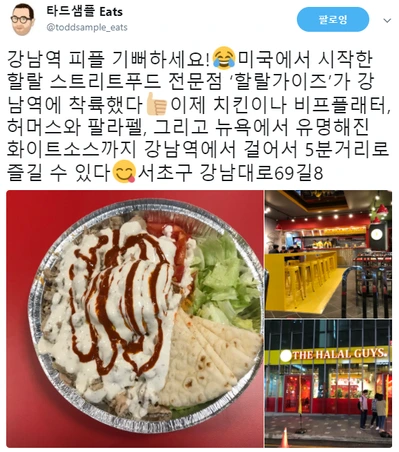 image_3377219581509112666675.png?type=w966