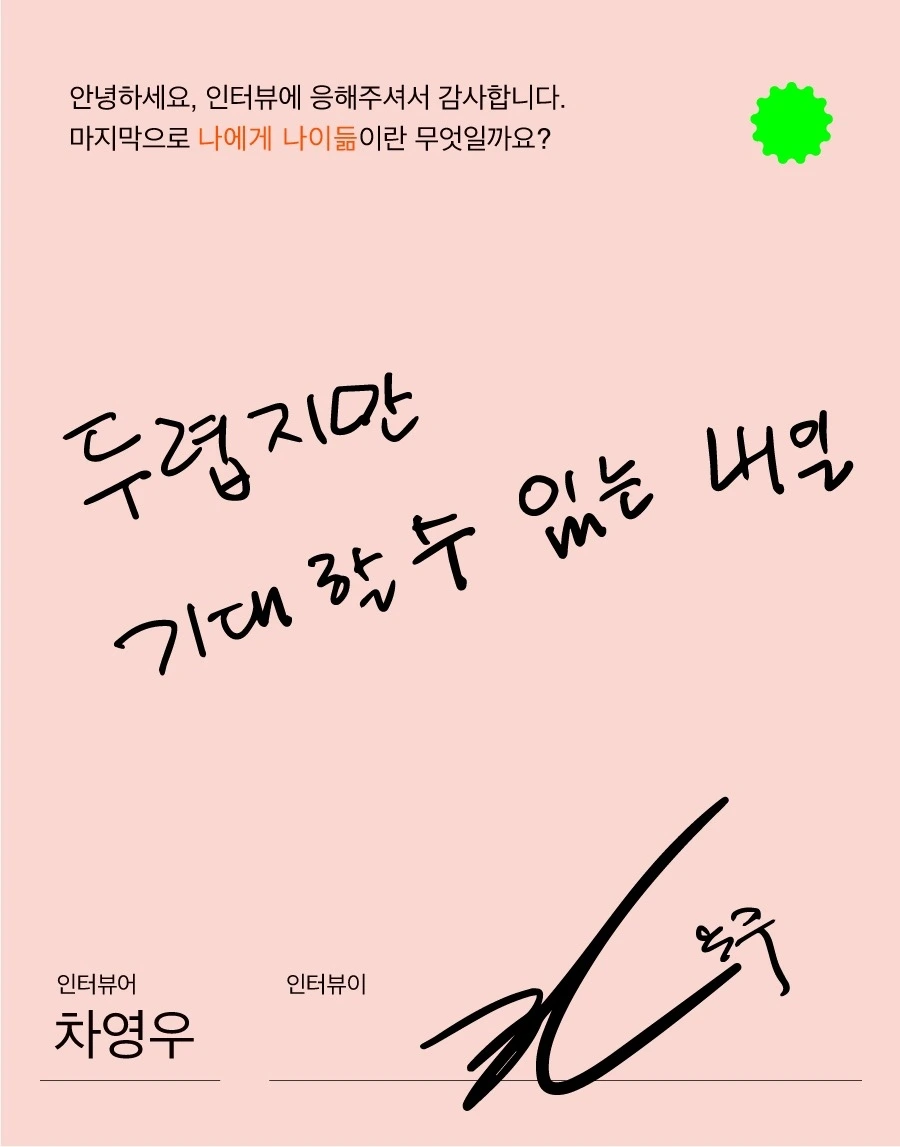 b81b252cd7042 (1).jpeg