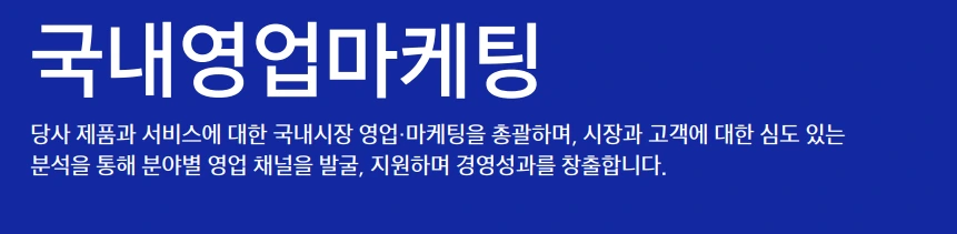 DX_%EA%B5%AD%EB%82%B4%EC%98%81%EB%A7%88_1.png?type=w966