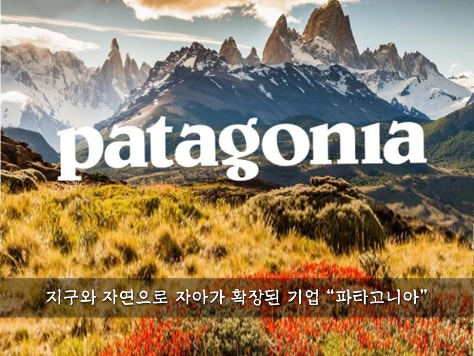 %EC%8A%AC%EB%9D%BC%EC%9D%B4%EB%93%9C15.PNG?type=w1