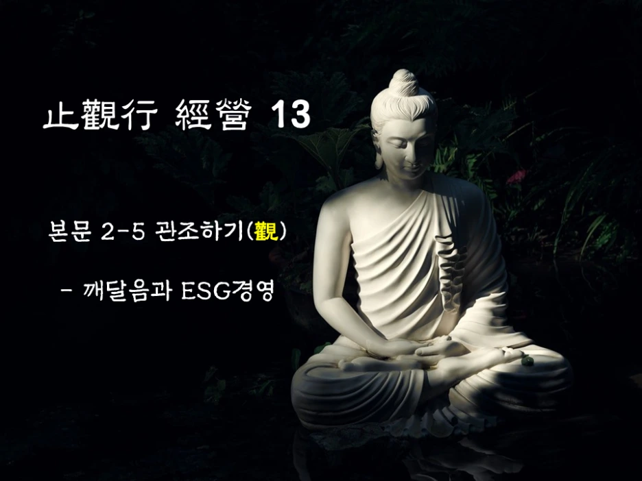 %EC%8A%AC%EB%9D%BC%EC%9D%B4%EB%93%9C1.PNG?type=w1