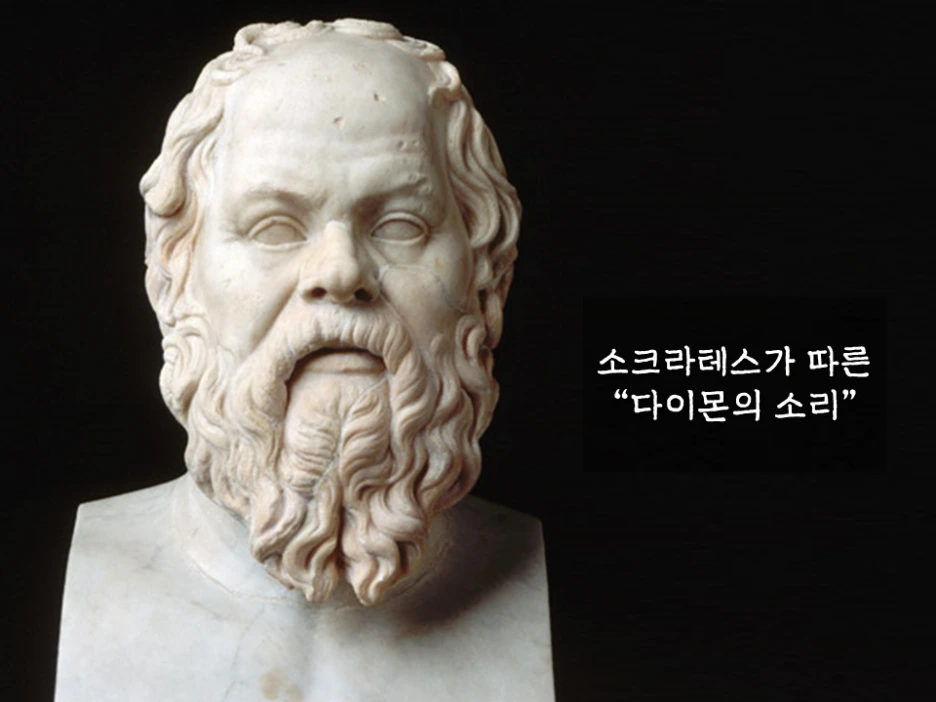 %EC%8A%AC%EB%9D%BC%EC%9D%B4%EB%93%9C14.PNG?type=w1