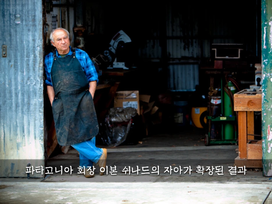 %EC%8A%AC%EB%9D%BC%EC%9D%B4%EB%93%9C17.PNG?type=w1