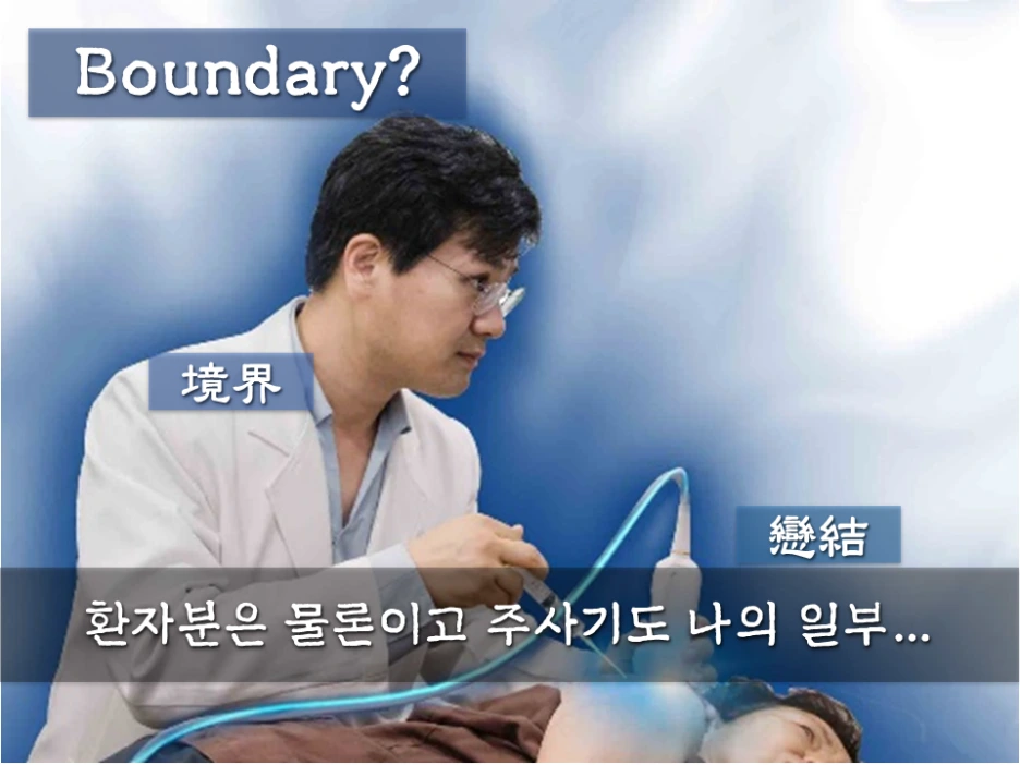 %EC%8A%AC%EB%9D%BC%EC%9D%B4%EB%93%9C14.PNG?type=w1