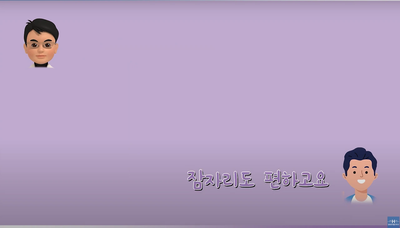 목디스크_김원태_7-4_한 달 뒤.PNG