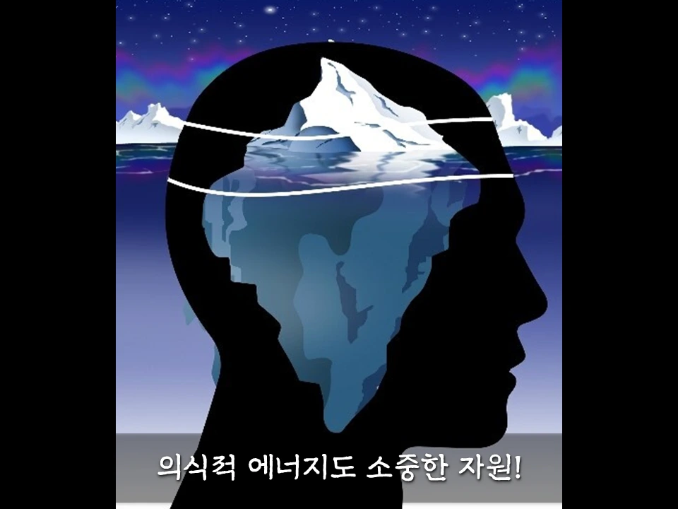 슬라이드3.PNG