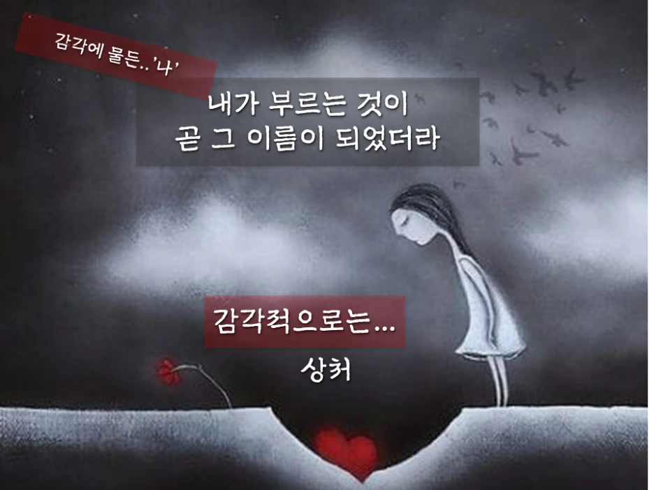 %EC%8A%AC%EB%9D%BC%EC%9D%B4%EB%93%9C4.PNG?type=w1