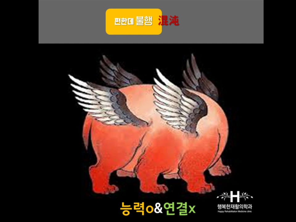 슬라이드20.PNG