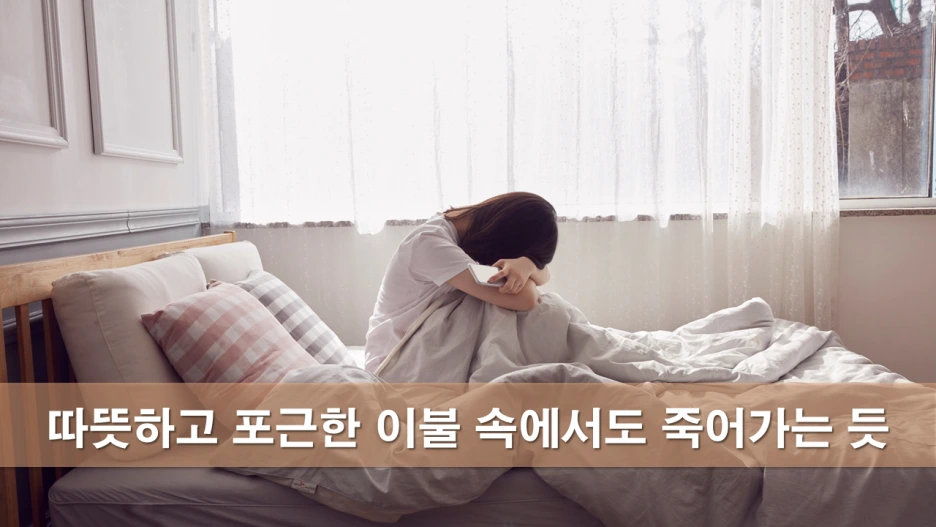 %EC%8A%AC%EB%9D%BC%EC%9D%B4%EB%93%9C16.PNG?type=w1