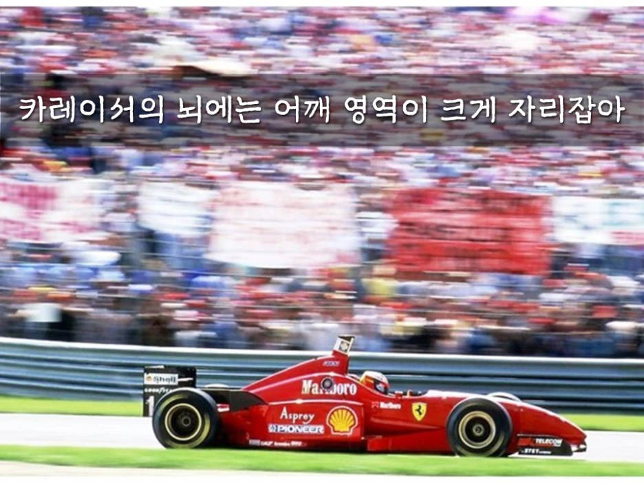 %EC%8A%AC%EB%9D%BC%EC%9D%B4%EB%93%9C15.PNG?type=w1