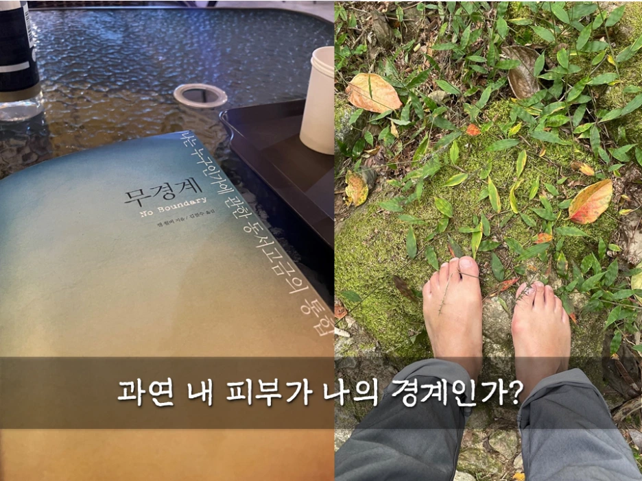 %EC%8A%AC%EB%9D%BC%EC%9D%B4%EB%93%9C11.PNG?type=w1