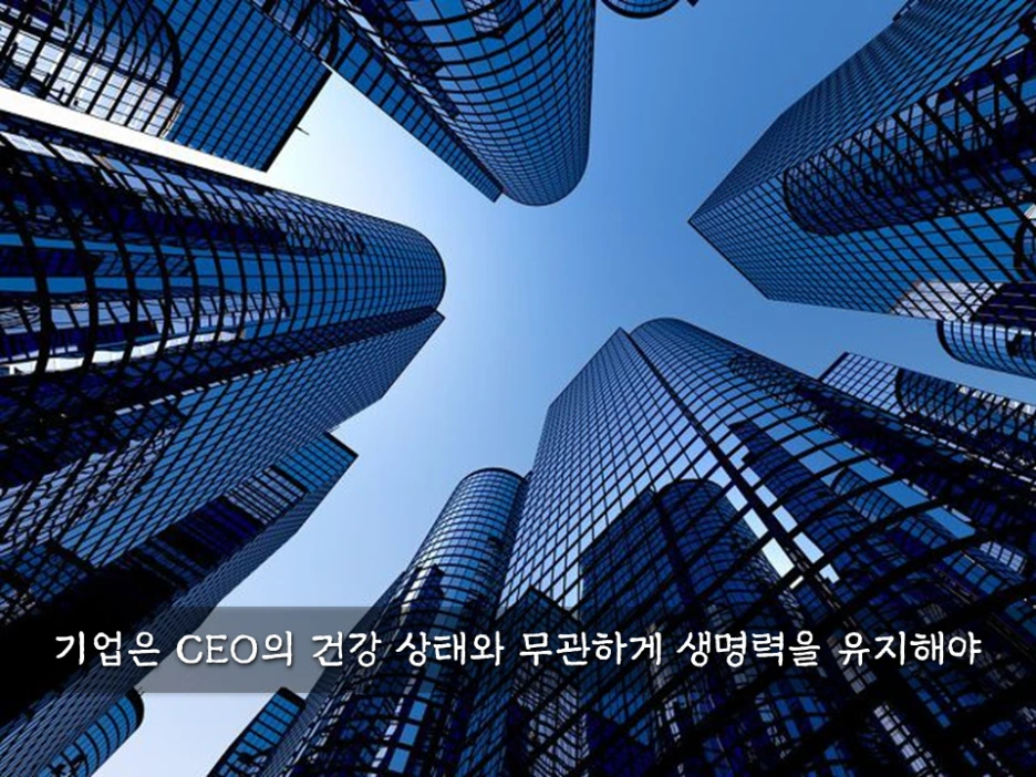 %EC%8A%AC%EB%9D%BC%EC%9D%B4%EB%93%9C18.PNG?type=w1