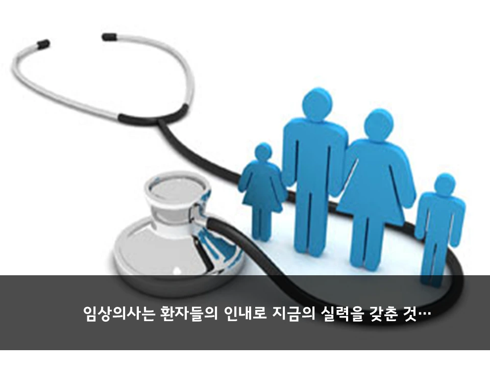 %EC%8A%AC%EB%9D%BC%EC%9D%B4%EB%93%9C1.PNG?type=w966