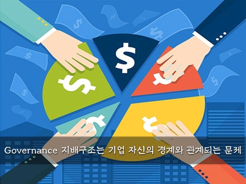 %EC%8A%AC%EB%9D%BC%EC%9D%B4%EB%93%9C6.PNG?type=w1