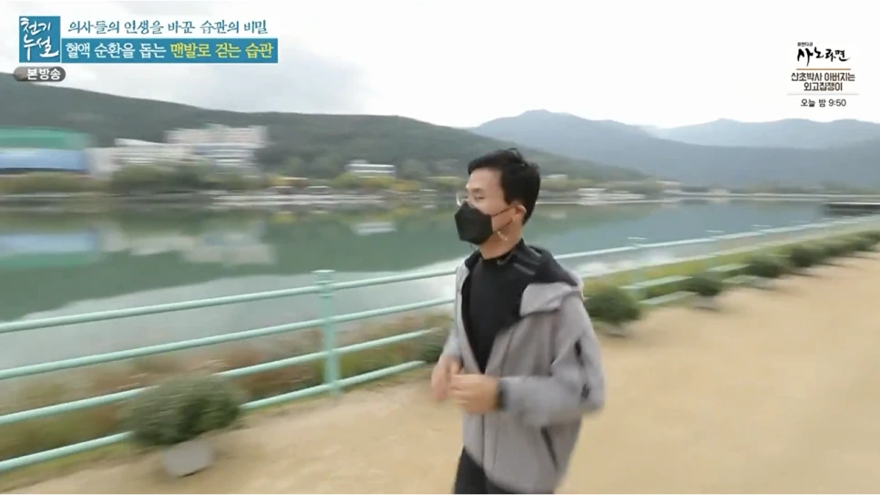 %EC%8A%AC%EB%9D%BC%EC%9D%B4%EB%93%9C31.PNG?type=w966