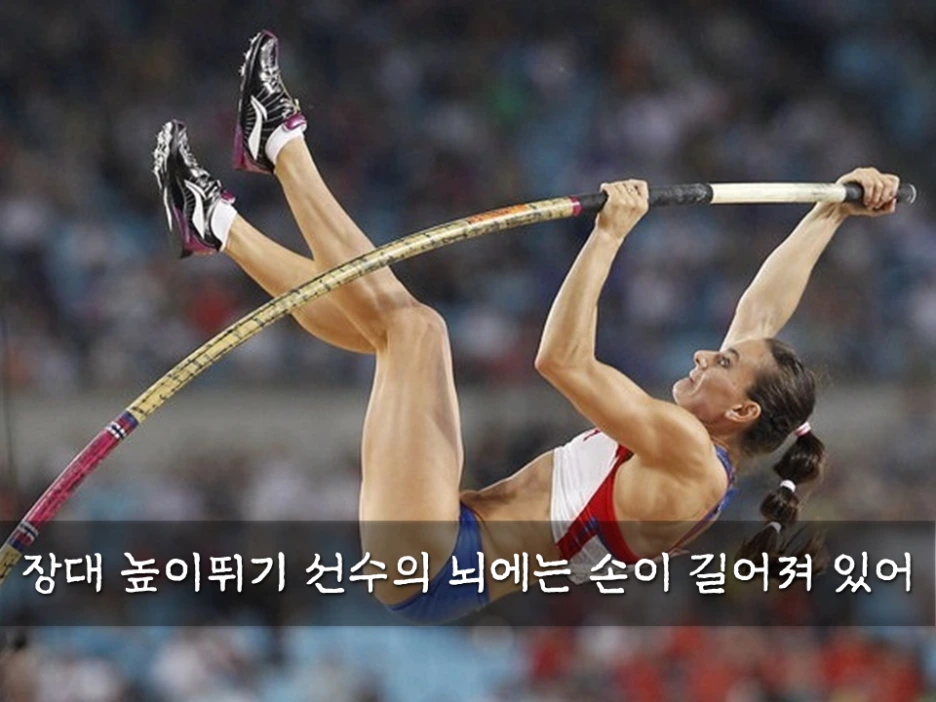 %EC%8A%AC%EB%9D%BC%EC%9D%B4%EB%93%9C16.PNG?type=w1