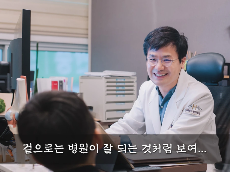 %EC%8A%AC%EB%9D%BC%EC%9D%B4%EB%93%9C2.PNG?type=w1