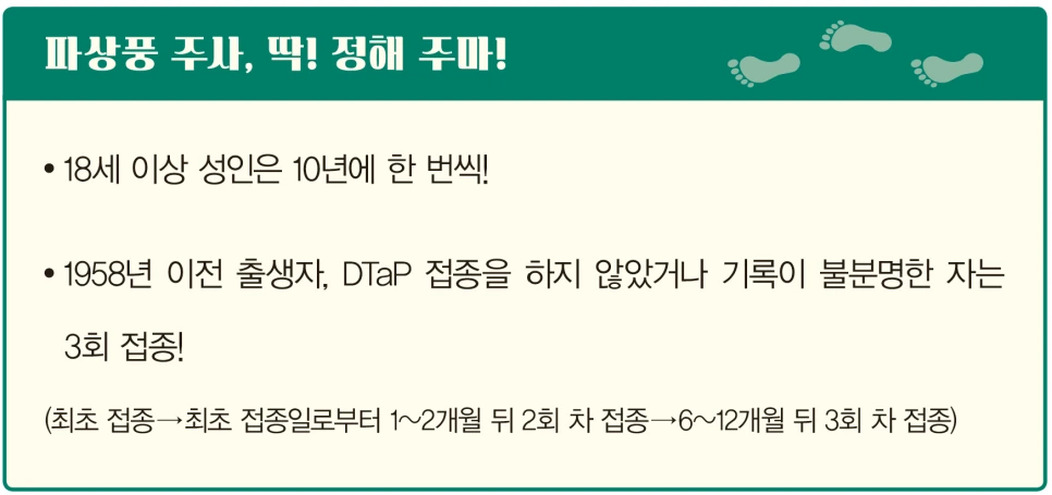 SE-a3e6f2bd-54b5-40b8-a54a-5c300b18ad60.png?type=w966