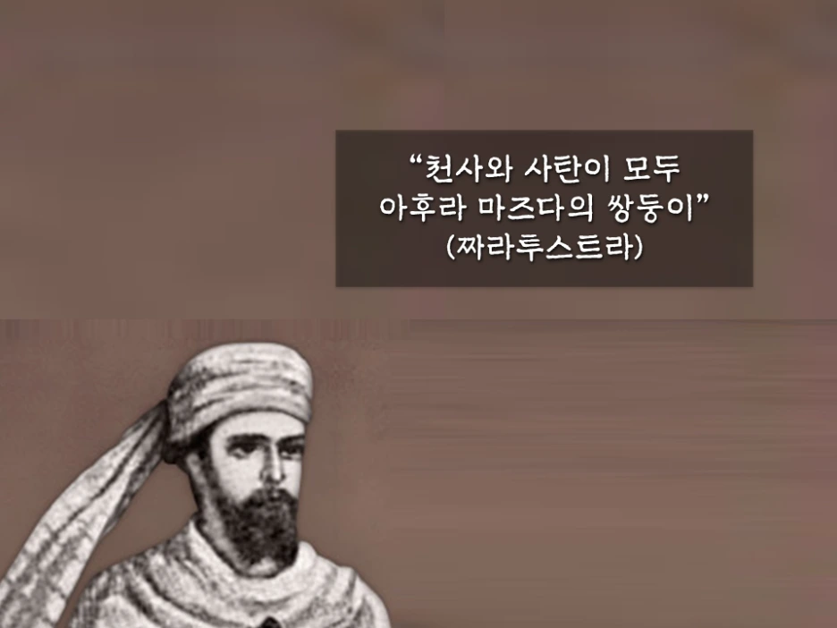 %EC%8A%AC%EB%9D%BC%EC%9D%B4%EB%93%9C13.PNG?type=w1