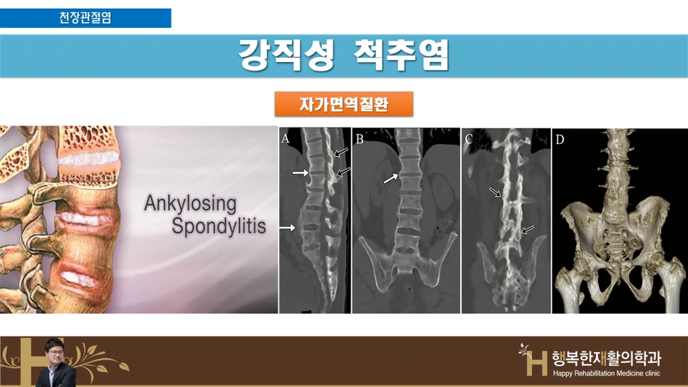 %EC%8A%AC%EB%9D%BC%EC%9D%B4%EB%93%9C37.PNG?type=w966