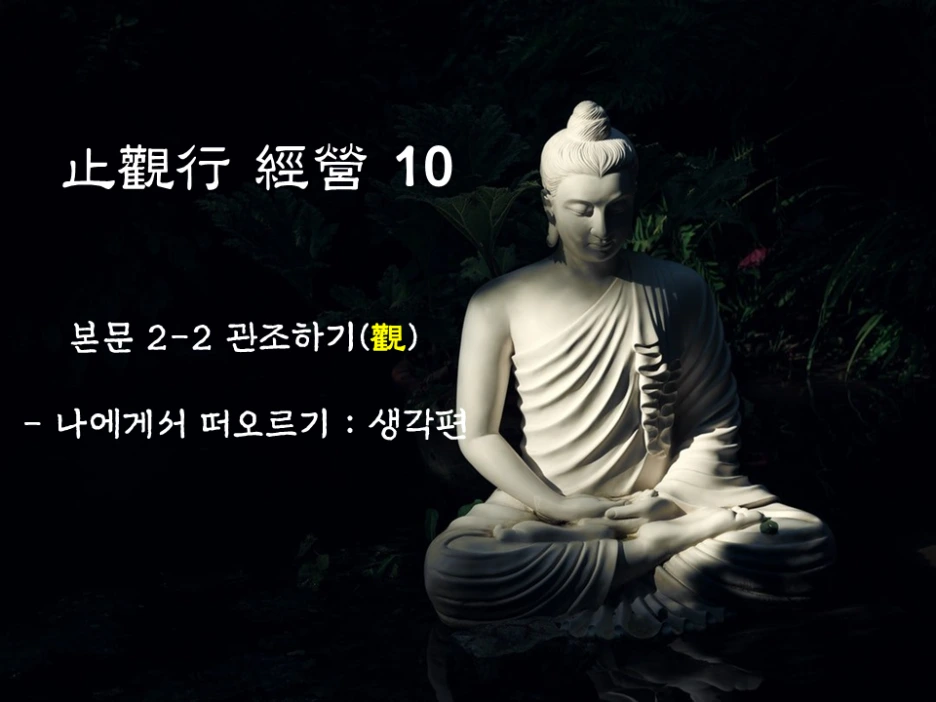 %EC%8A%AC%EB%9D%BC%EC%9D%B4%EB%93%9C1.PNG?type=w1