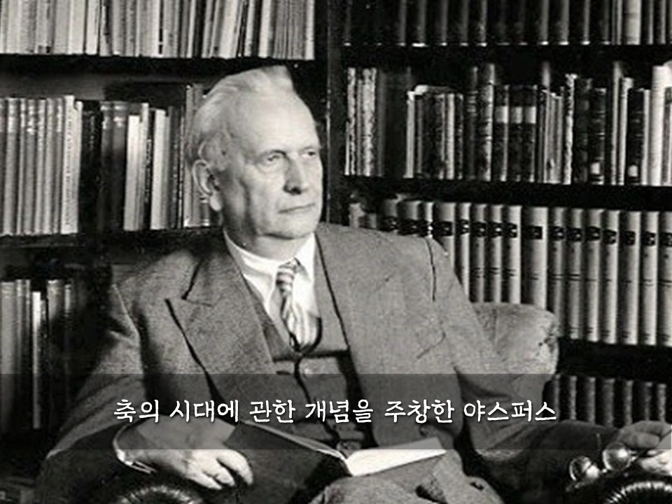 슬라이드8.PNG