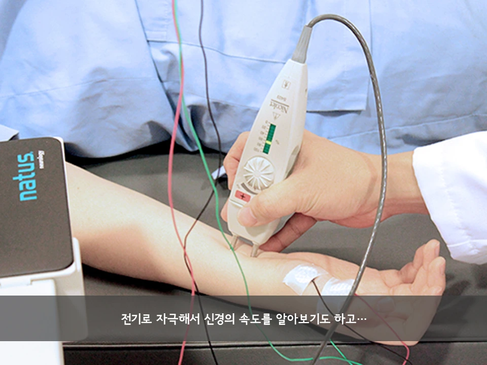 %EC%8A%AC%EB%9D%BC%EC%9D%B4%EB%93%9C4.PNG?type=w966