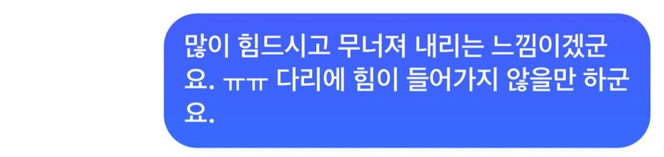 SE-ad2e6d37-4a16-42ab-8a15-e328c85f18bb.jpg?type=w1