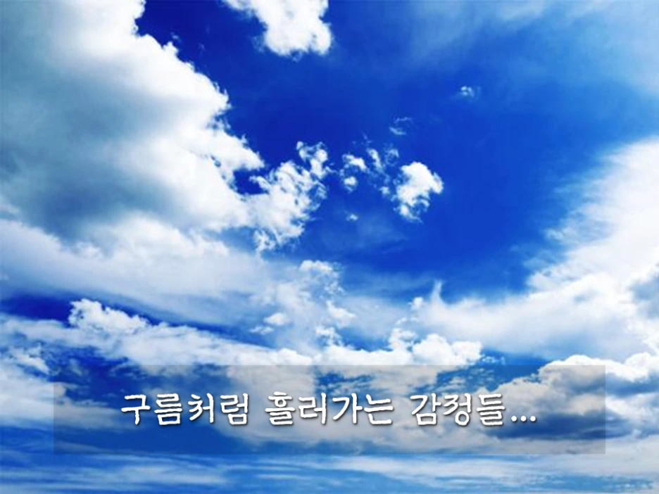 %EC%8A%AC%EB%9D%BC%EC%9D%B4%EB%93%9C16.PNG?type=w1