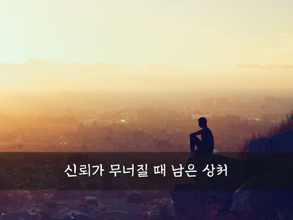 %EC%8A%AC%EB%9D%BC%EC%9D%B4%EB%93%9C5.PNG?type=w1