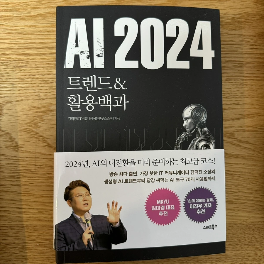 IMG_4595.JPG?type=w1