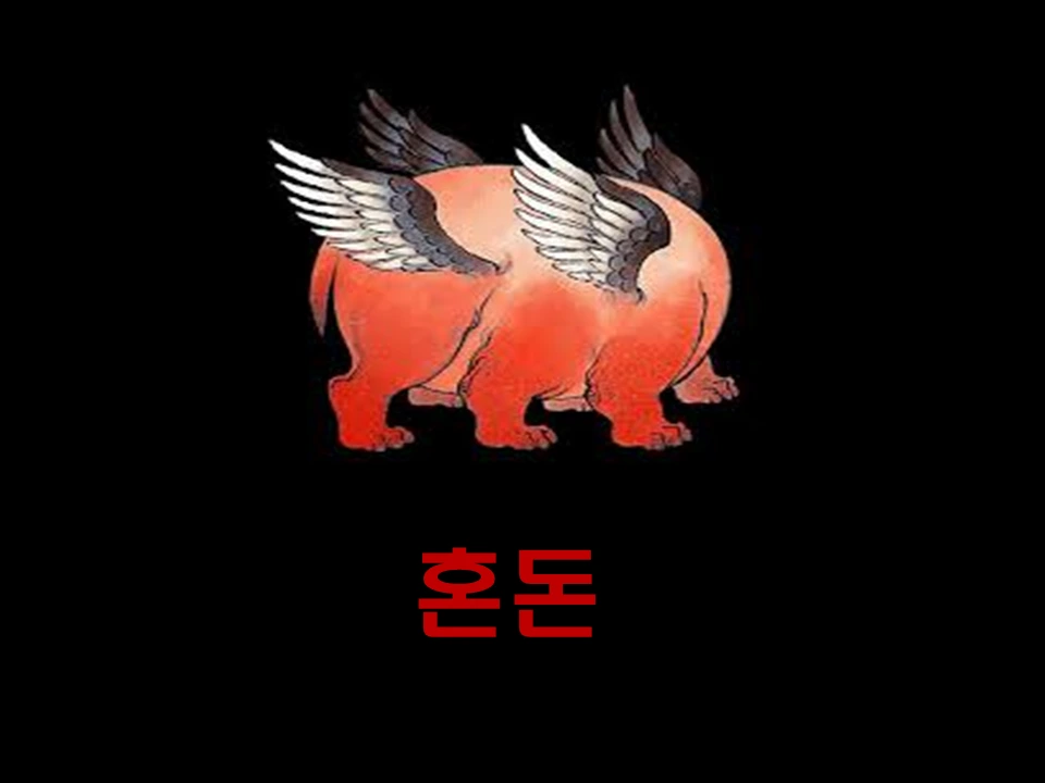 슬라이드5.PNG