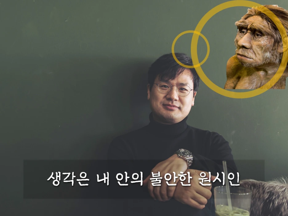 %EC%8A%AC%EB%9D%BC%EC%9D%B4%EB%93%9C5.PNG?type=w1