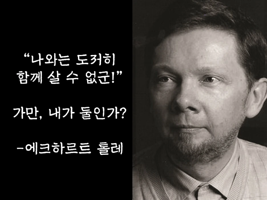 %EC%8A%AC%EB%9D%BC%EC%9D%B4%EB%93%9C6.PNG?type=w1