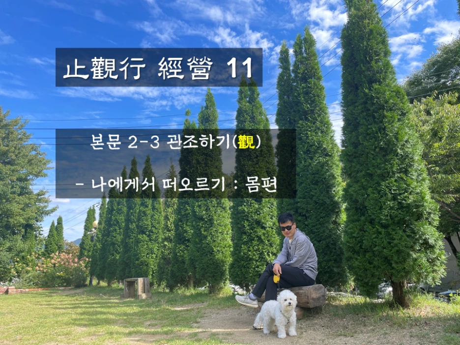 %EC%8A%AC%EB%9D%BC%EC%9D%B4%EB%93%9C3.PNG?type=w1