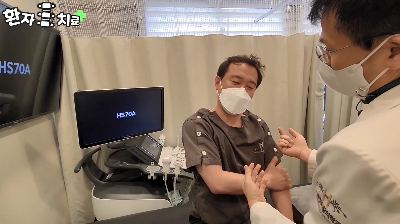 목디스크_김원태_3_전기가 와요.PNG