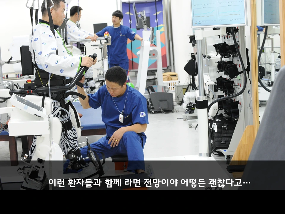 %EC%8A%AC%EB%9D%BC%EC%9D%B4%EB%93%9C2.PNG?type=w966