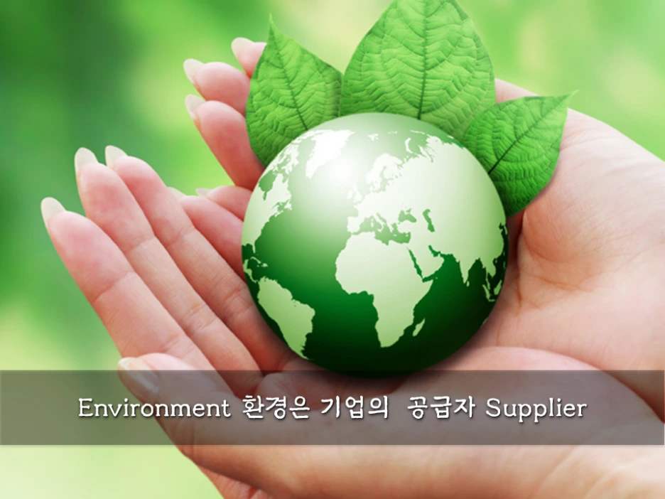 %EC%8A%AC%EB%9D%BC%EC%9D%B4%EB%93%9C4.PNG?type=w1