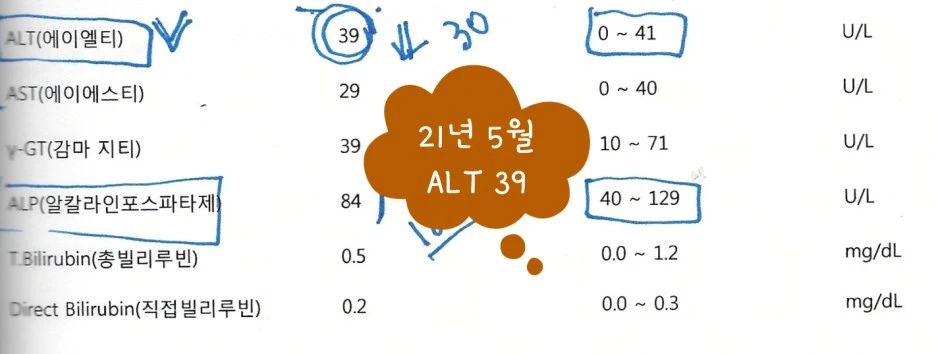 SE-7493ad29-df84-4238-95af-34d49ac13536.jpg?type=w1