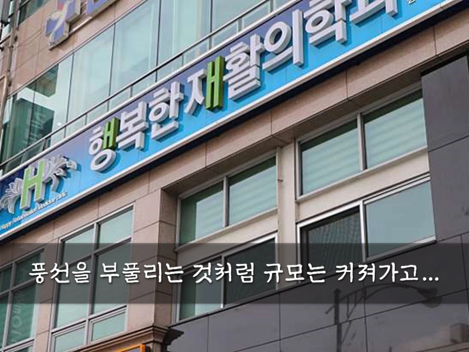 %EC%8A%AC%EB%9D%BC%EC%9D%B4%EB%93%9C3.PNG?type=w1