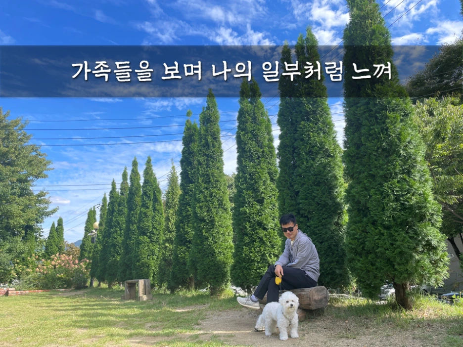 %EC%8A%AC%EB%9D%BC%EC%9D%B4%EB%93%9C13.PNG?type=w1