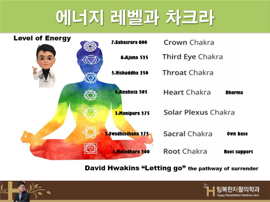 %EC%8A%AC%EB%9D%BC%EC%9D%B4%EB%93%9C9.PNG?type=w1