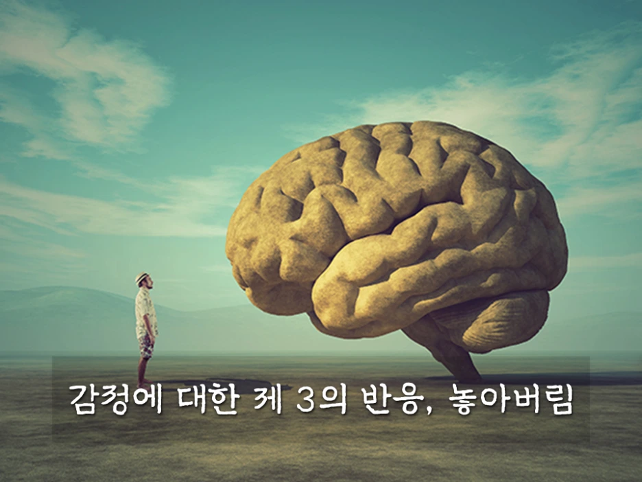 %EC%8A%AC%EB%9D%BC%EC%9D%B4%EB%93%9C11.PNG?type=w1