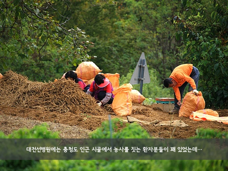 %EC%8A%AC%EB%9D%BC%EC%9D%B4%EB%93%9C6.PNG?type=w966