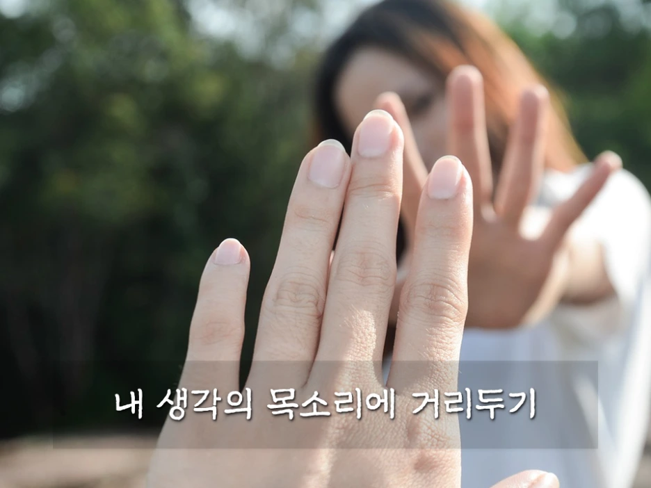 %EC%8A%AC%EB%9D%BC%EC%9D%B4%EB%93%9C4.PNG?type=w1