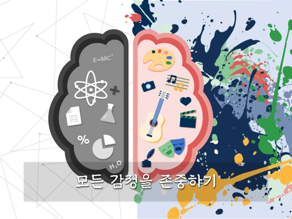 %EC%8A%AC%EB%9D%BC%EC%9D%B4%EB%93%9C15.PNG?type=w1