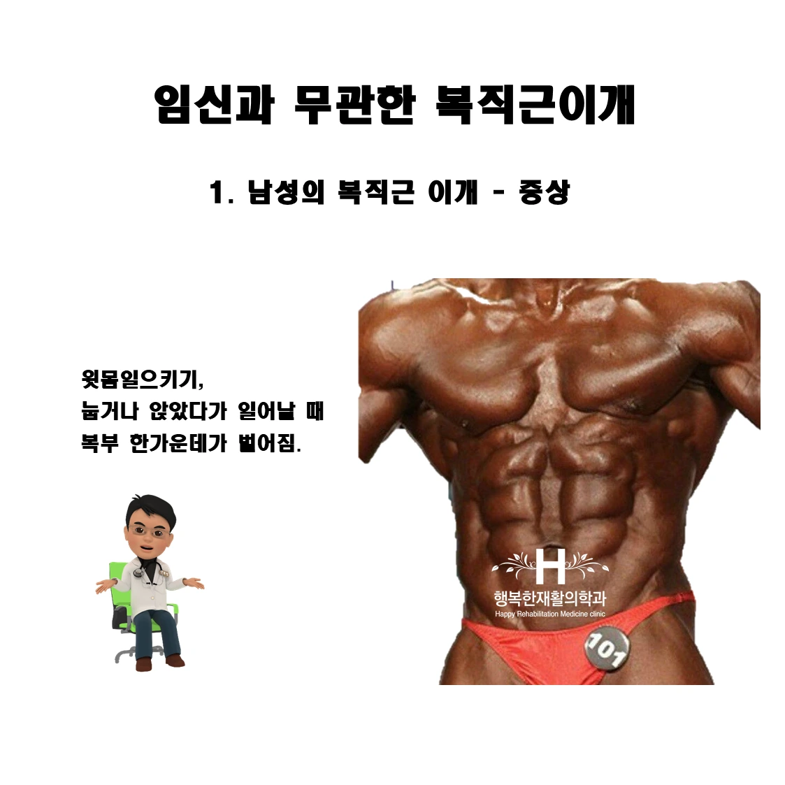 슬라이드13.PNG