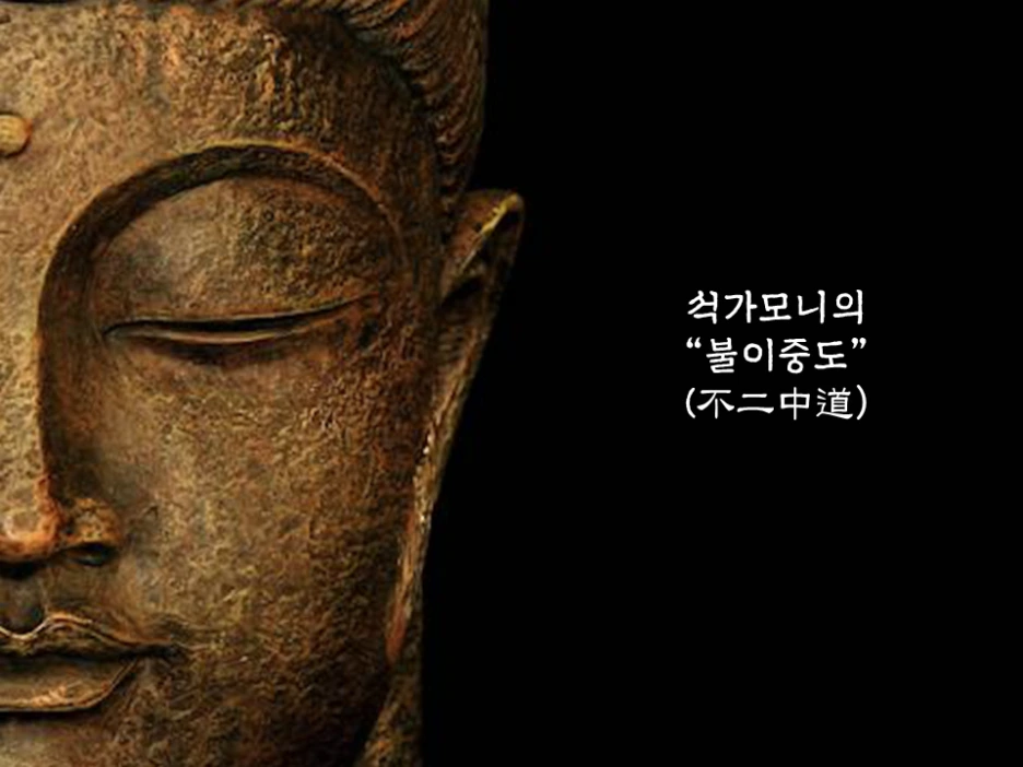 %EC%8A%AC%EB%9D%BC%EC%9D%B4%EB%93%9C9.PNG?type=w1