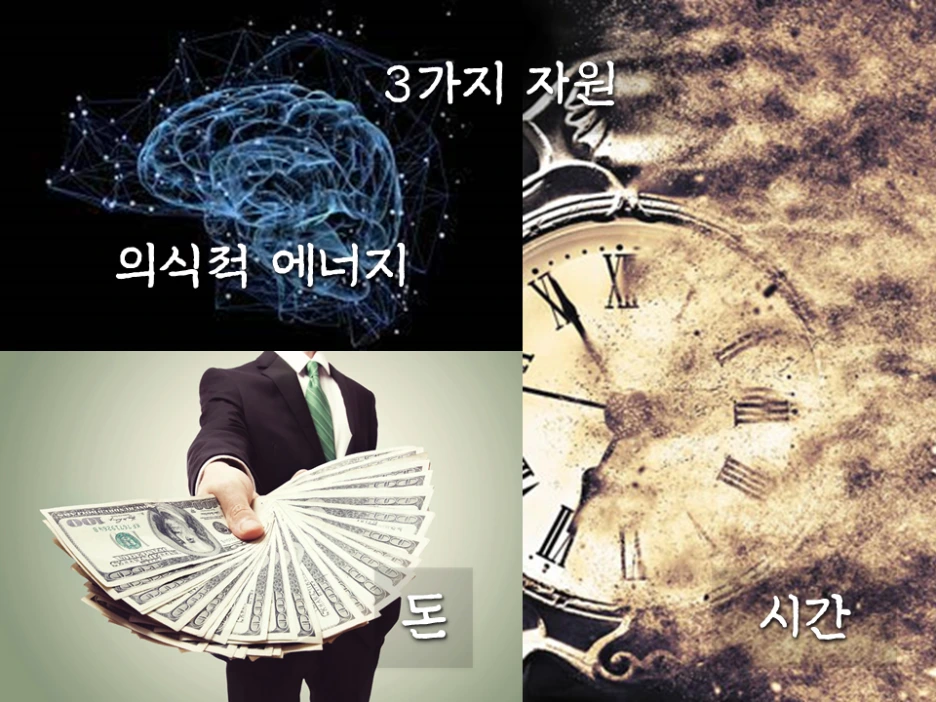 %EC%8A%AC%EB%9D%BC%EC%9D%B4%EB%93%9C13.PNG?type=w1