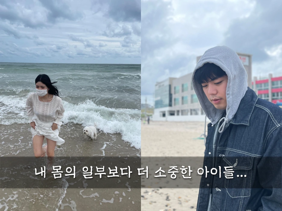 %EC%8A%AC%EB%9D%BC%EC%9D%B4%EB%93%9C12.PNG?type=w1